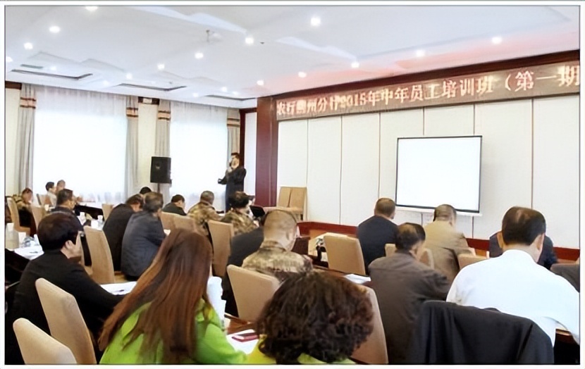 班组长怎么快速成长,优秀班组长基础管理培训心得