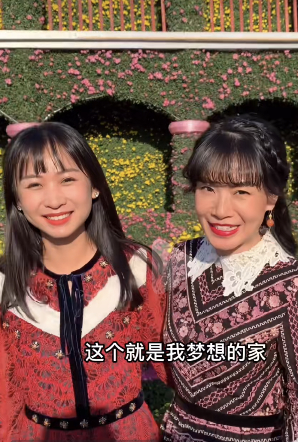 cici888跟赌王三太什么关系,cici是赌王三太陈婉珍的护士吗