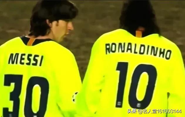 梅西的巴萨生涯,梅西是在巴塞罗那吗