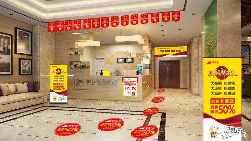 呱呱兑｜为什么买个马桶，都要去国外买，国产产品无人问津？