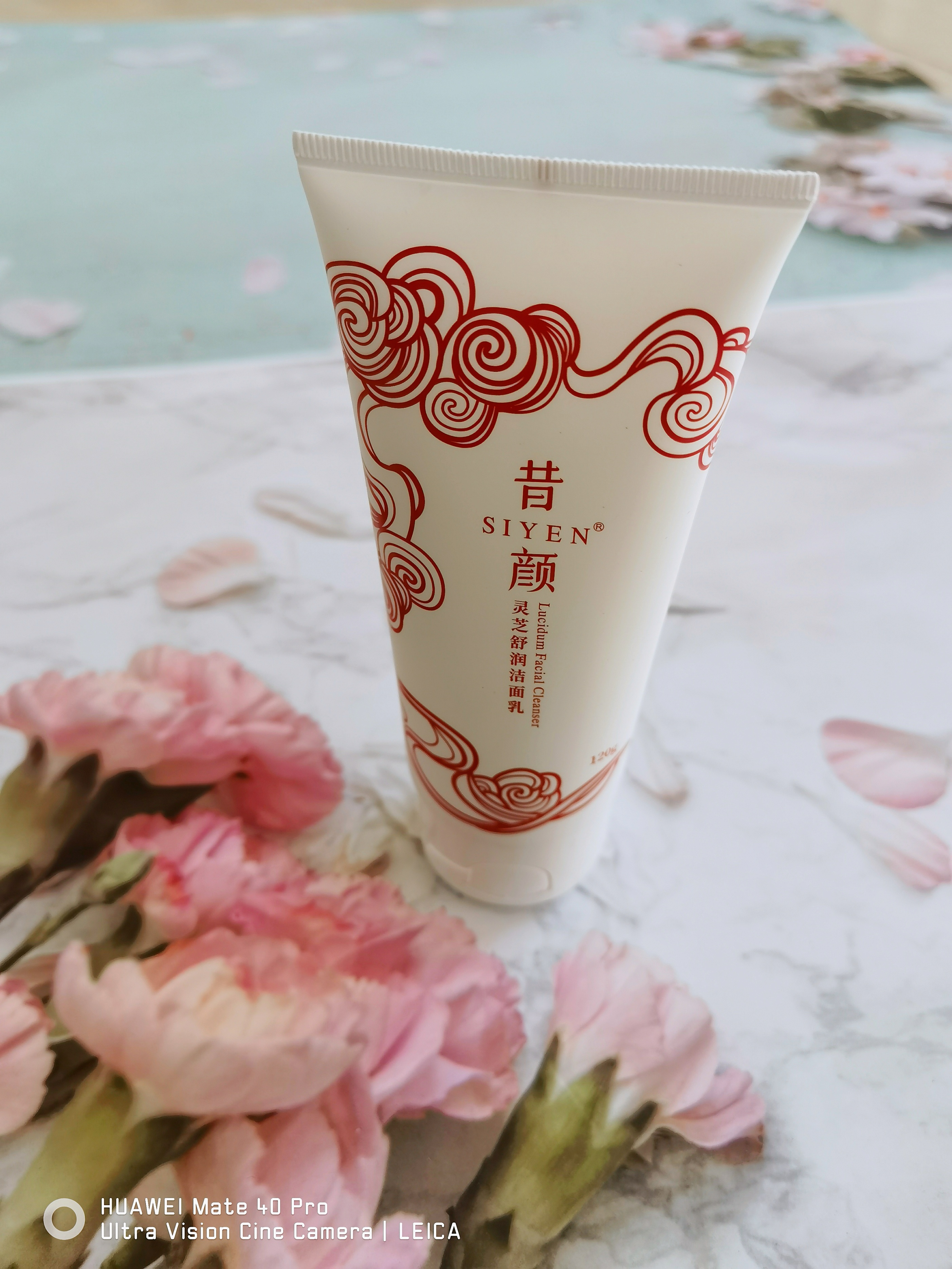 嫩滑保湿洁面乳测评,siyen昔颜灵芝舒润洁面乳测评