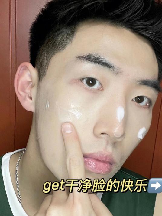 晚上护肤的正确步骤男士,男士从零开始护肤