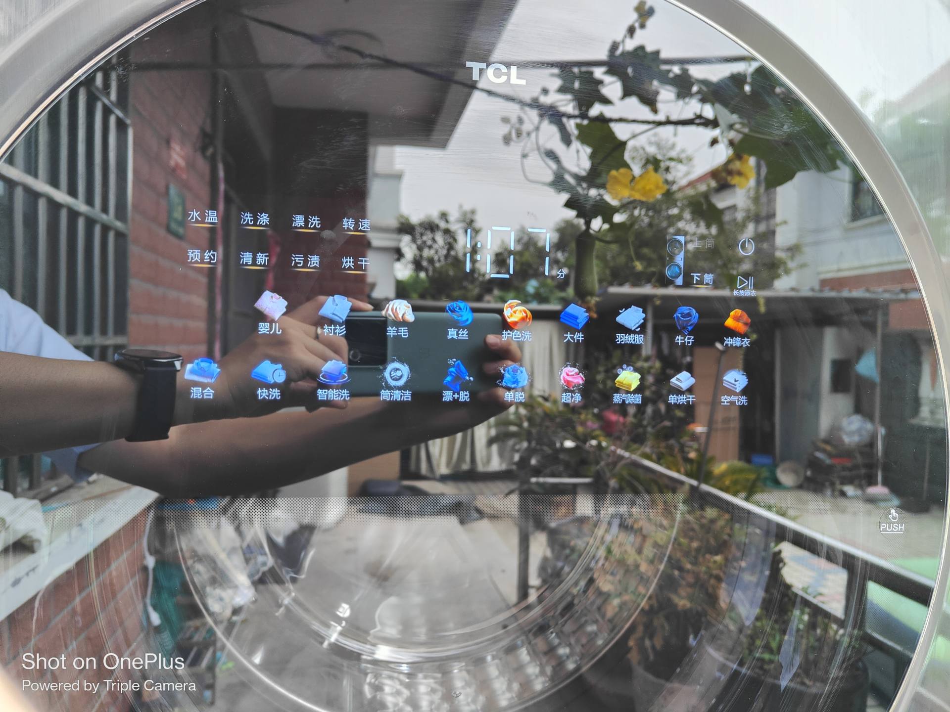 tcl洗衣机不能漂洗和脱水如何解决,tcl洗衣机混合洗模式不脱水