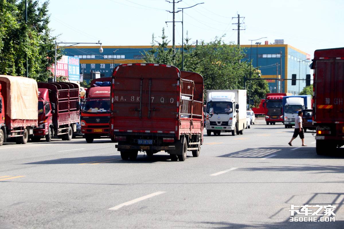 蓝牌轻卡现在还能买吗,蓝牌轻卡有啥新政策