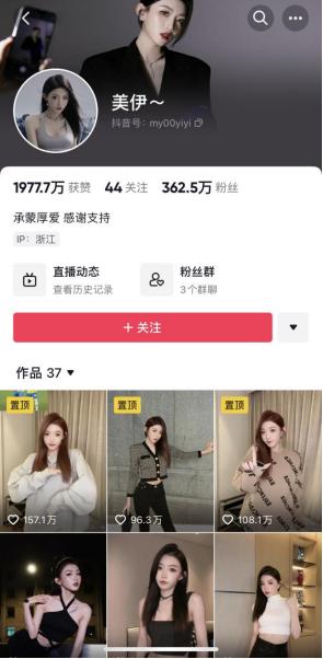 牌牌琦现状在哪,牌牌琦站在库里南上的照片