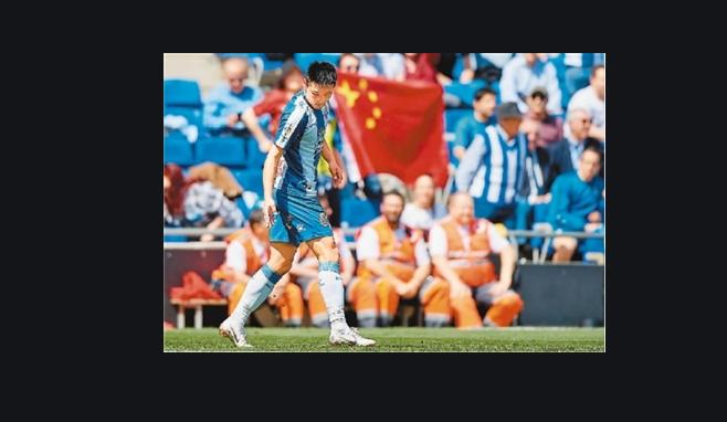 今日竞彩推荐比分预测荷兰,今日竞彩西班牙vs英格兰推荐实单