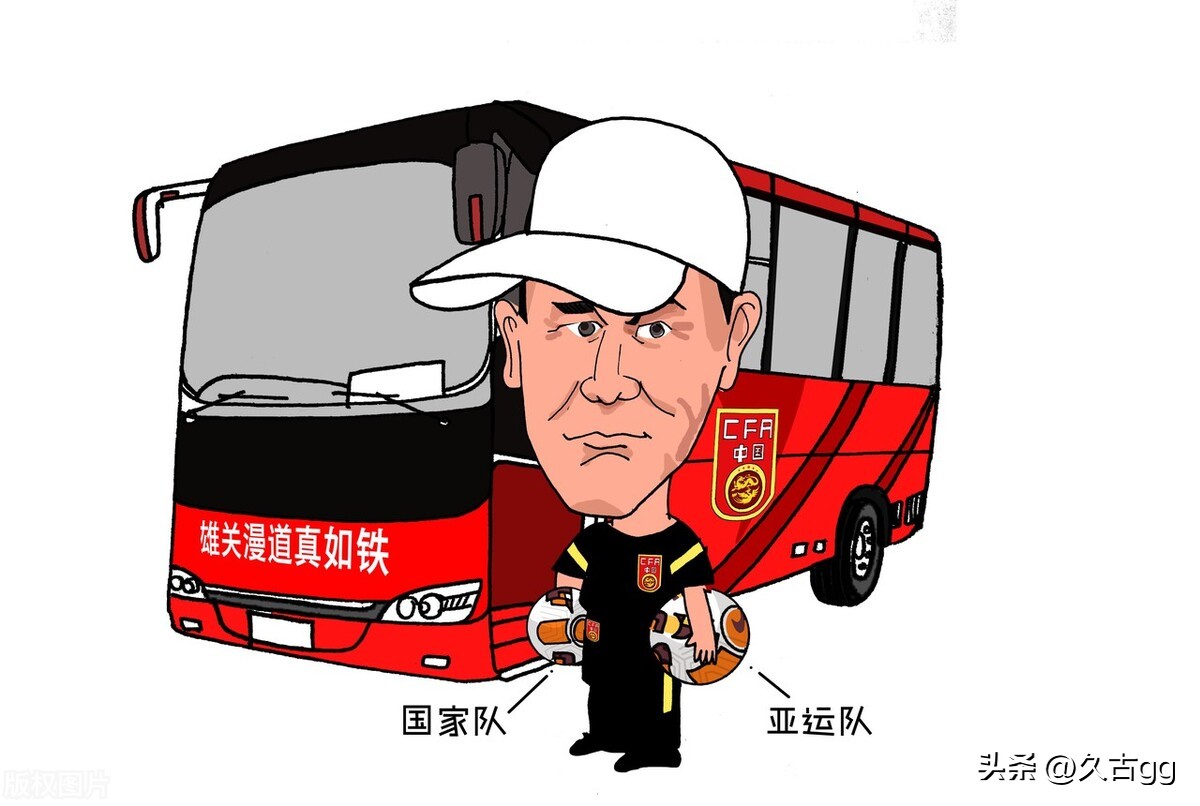 “李戌源”继续发威！扬科维奇还没到任，“婆婆”已念两遍紧箍咒