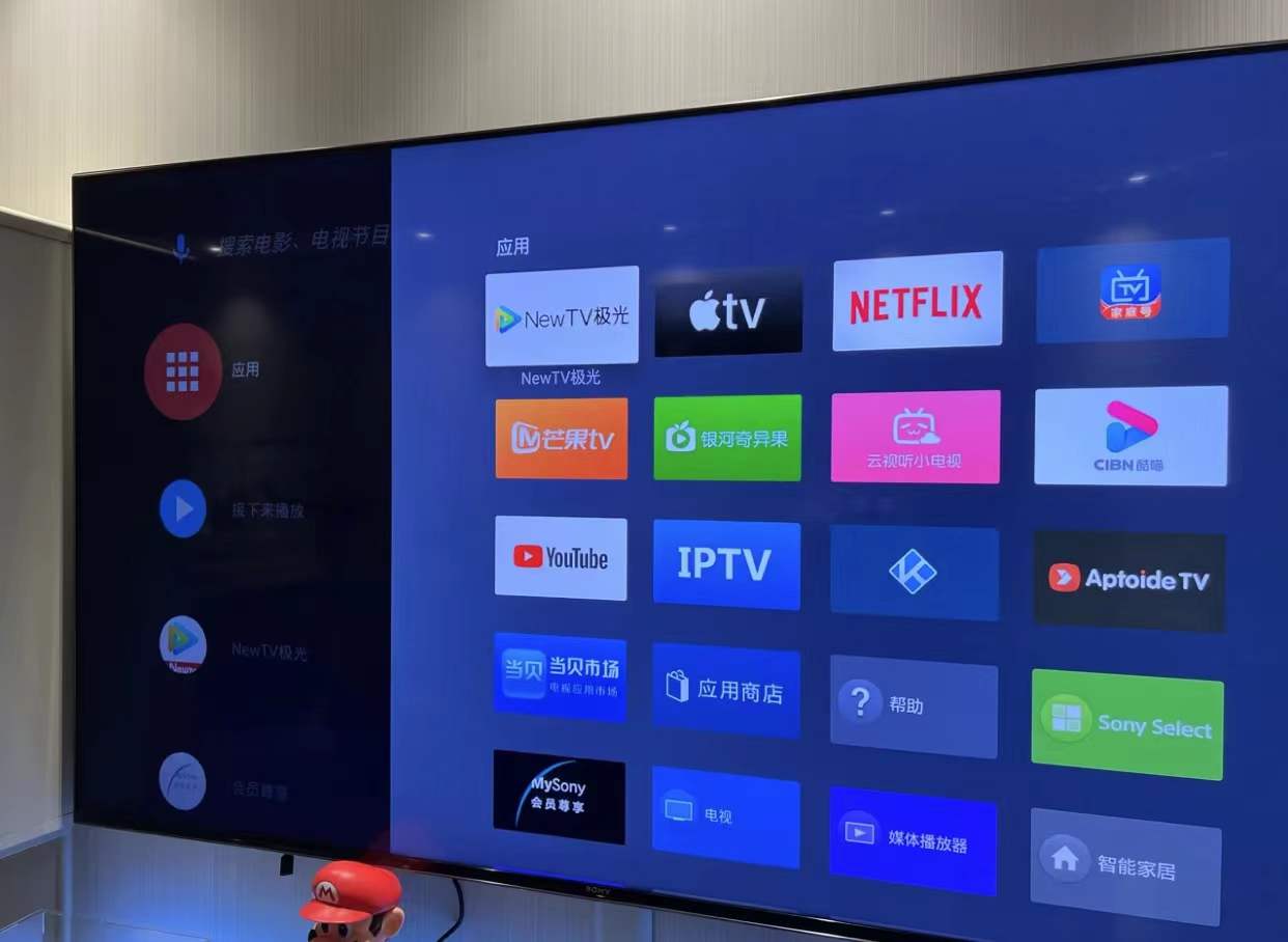 看电视的时候越来越少,看电视的越来越少了