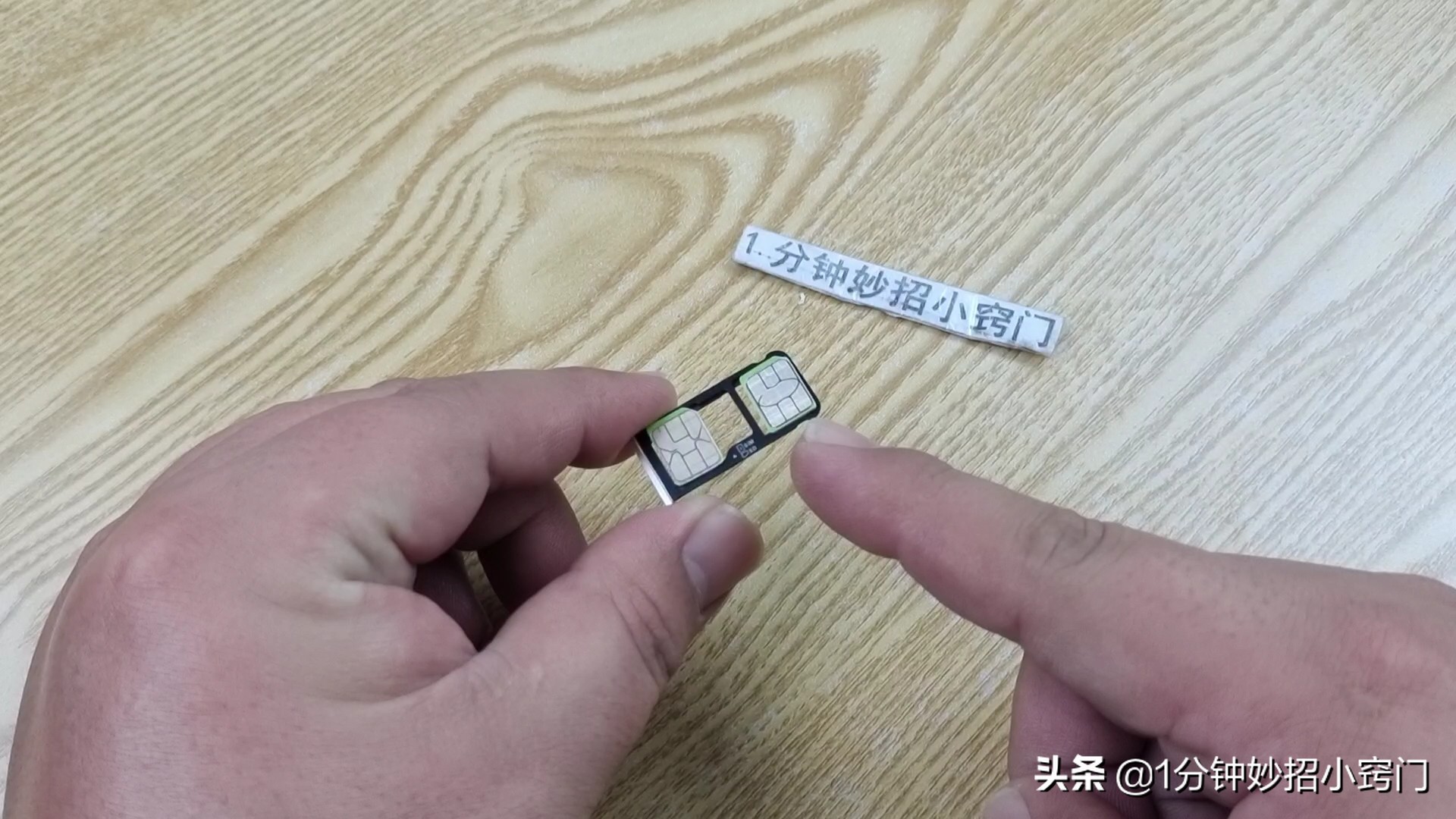 实名制的手机号长时间不用空号,实名制移动手机号可以注销吗