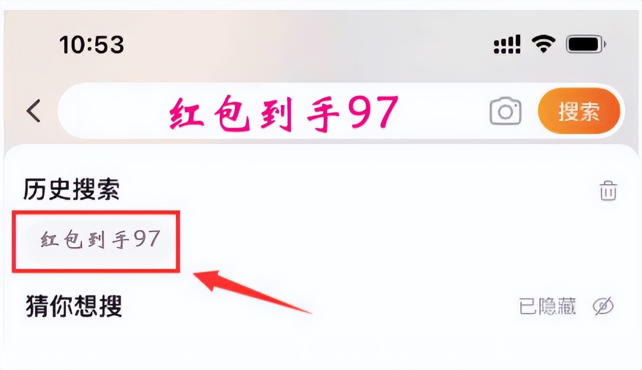 618淘宝到底满多少减多少,淘宝618哪些商品是每满200减30