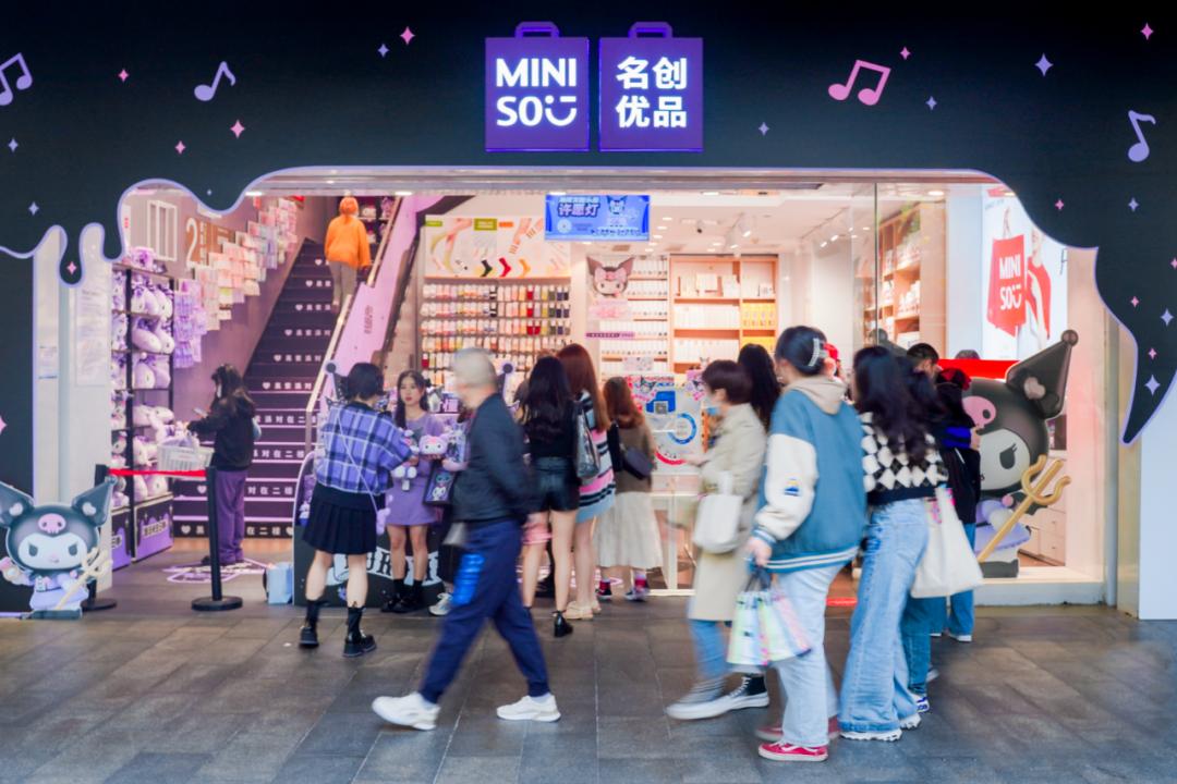 年轻人怎么看双11？兴趣消费了解下