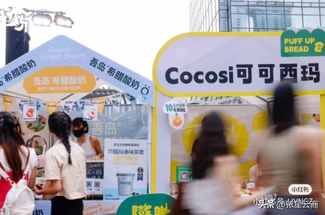 沉浸式体验场景营销,沉浸式购物情景