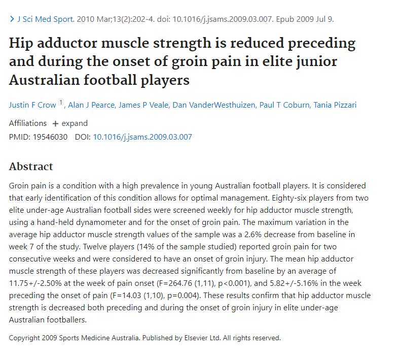 哥本哈根平板支撑,平板支撑对腹股沟有帮助吗