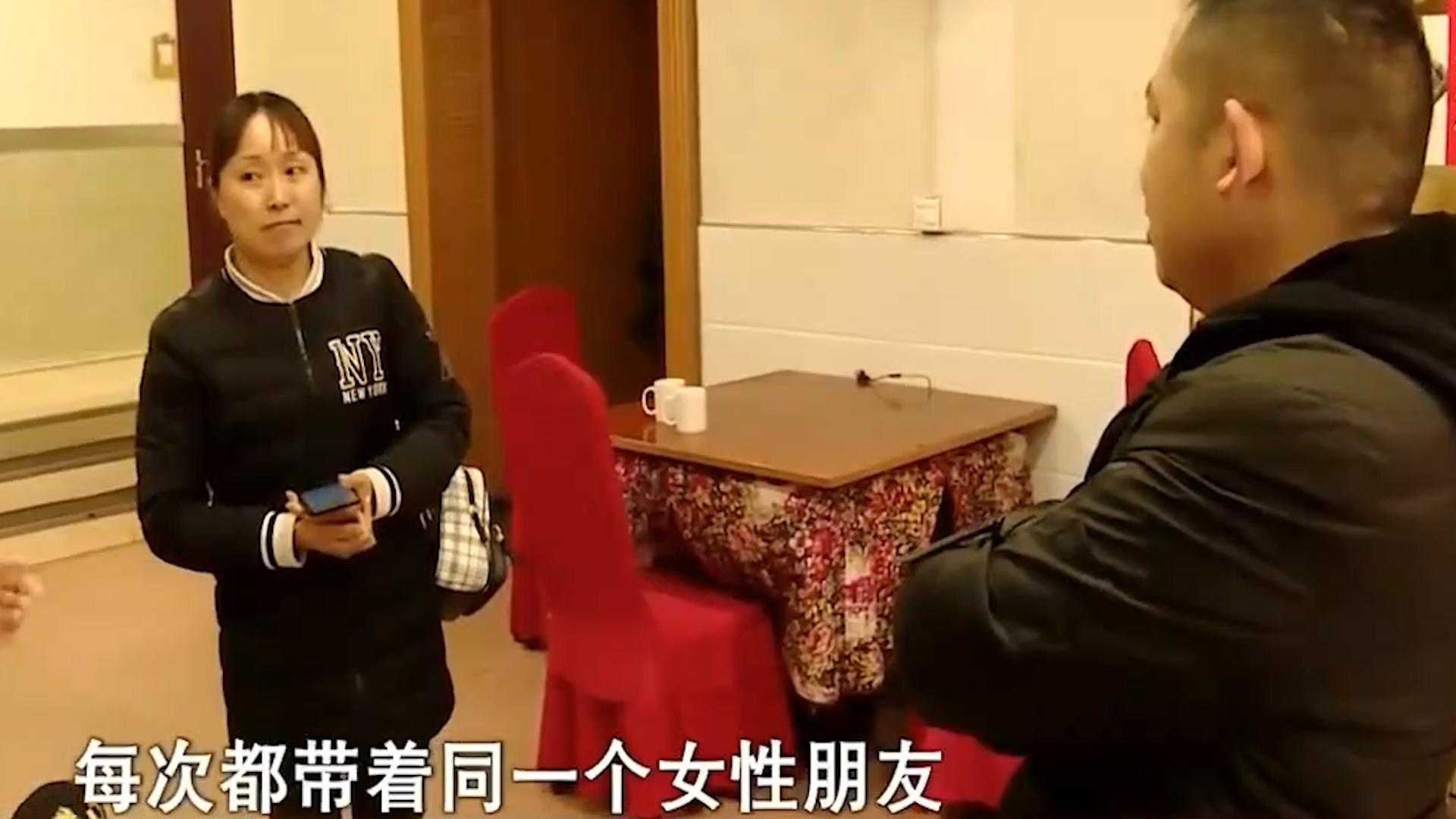 女子怀疑老公出轨求助闺蜜,女子怀疑丈夫出轨丈夫在外面吃面