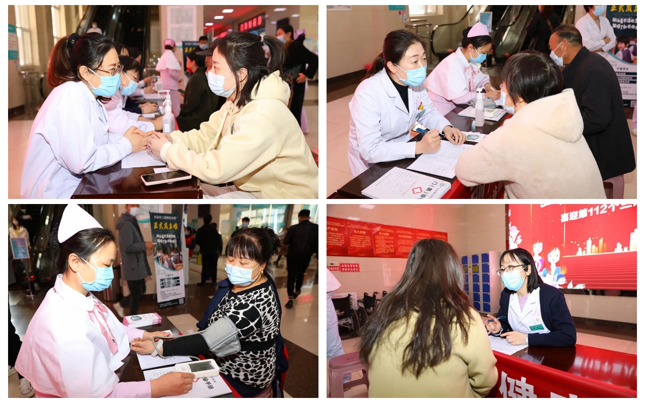 长治市妇幼三八活动,长治市医院三八妇女节体检活动