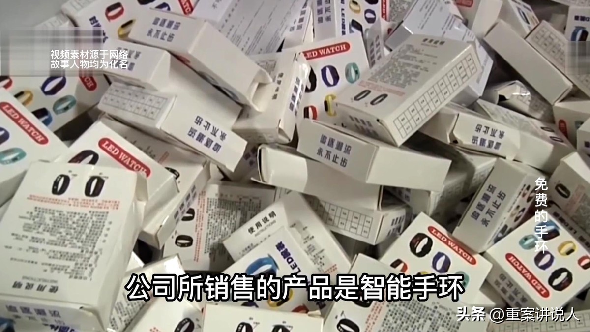 哈尔滨诈骗团伙被抓,哈尔滨警方打掉48人诈骗团伙