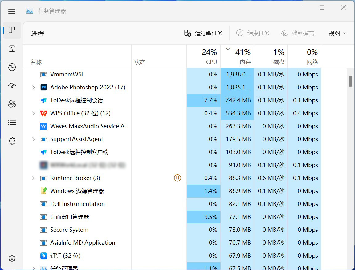 运行稳定、散热优异但马甲太高了，戈戟毁灭者DESTROYER内存体验
