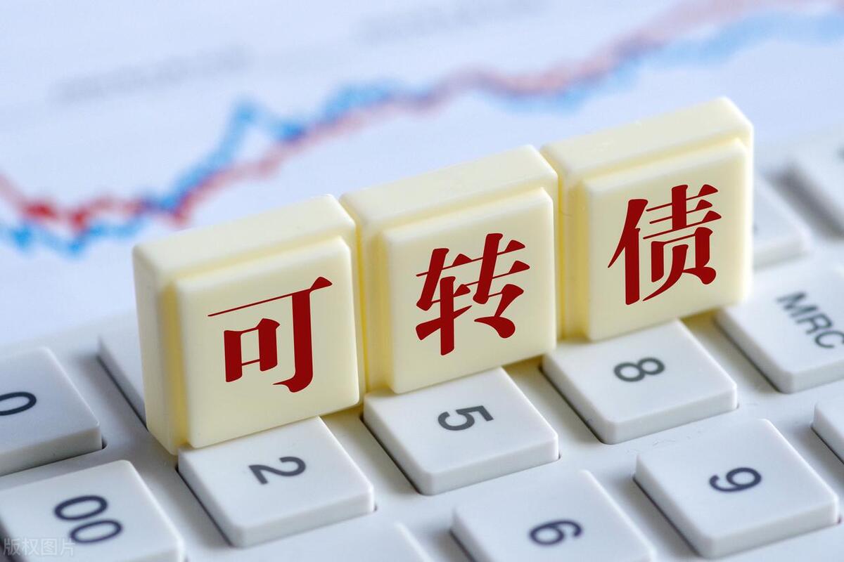 可转债打新几点中签率高,如何利用可转债赚钱的方法