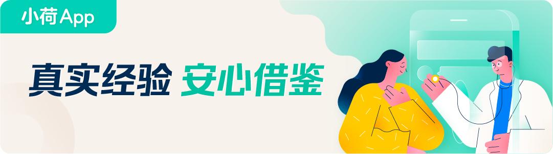 23岁大学生尖锐性湿疣,知道自己得了尖锐性湿疣