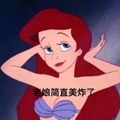 女大学生学化妆需要花多少钱,学生化妆成本一般多少