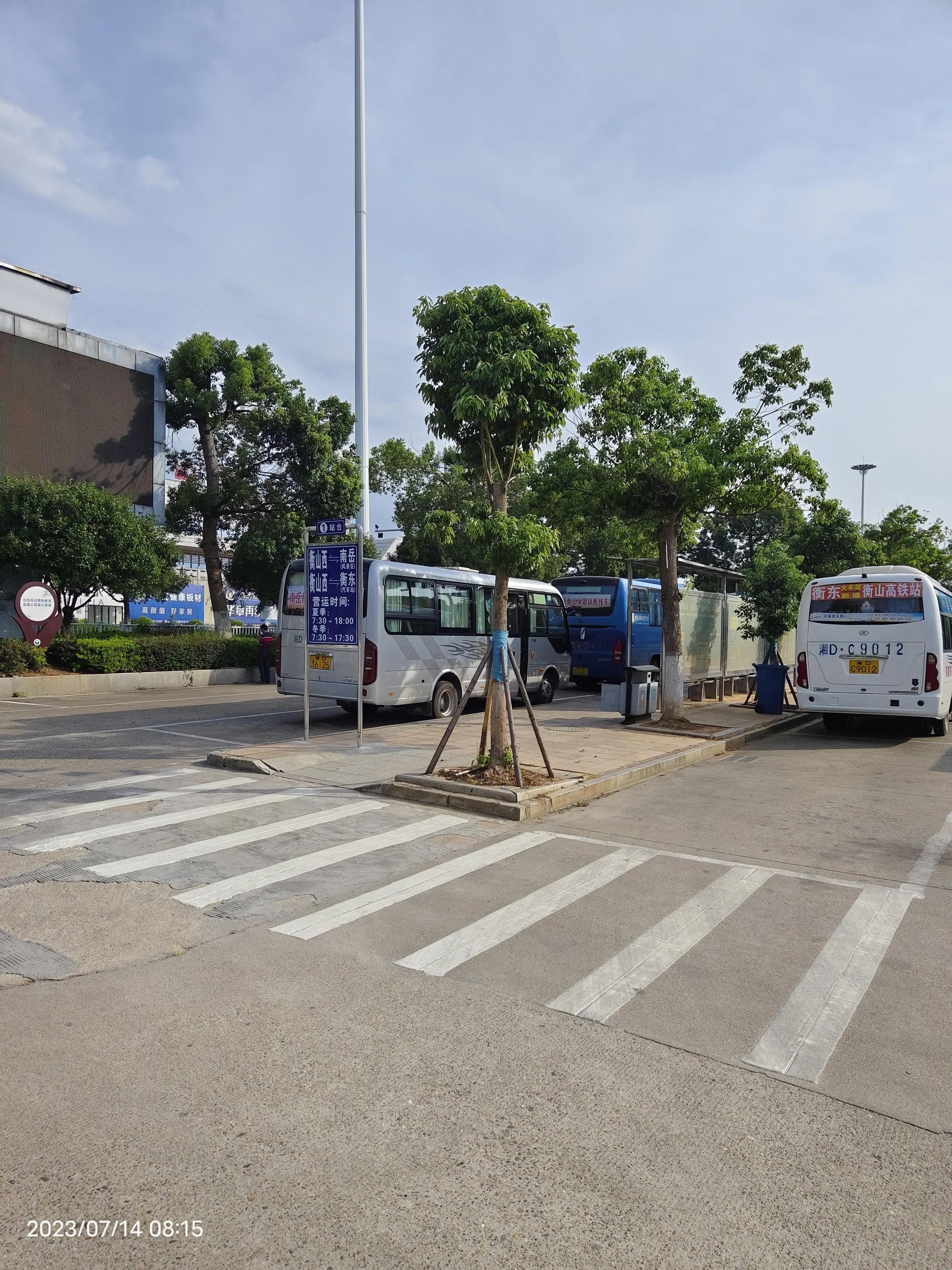 衡山南岳一日游,南岳衡山是五岳最灵的吗