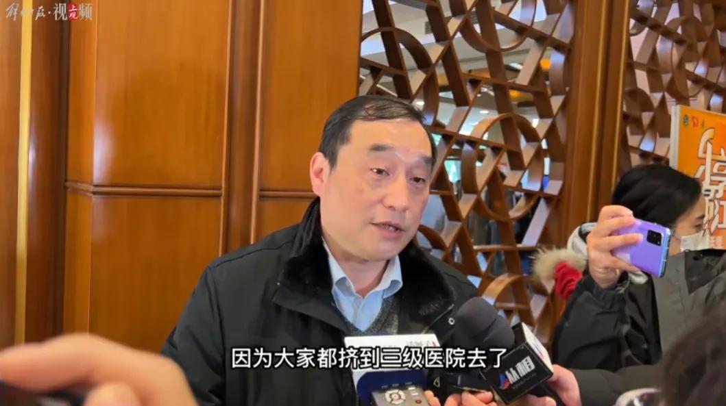 专家建议常见病不要去三甲医院上热搜，好事为何网友不买账？