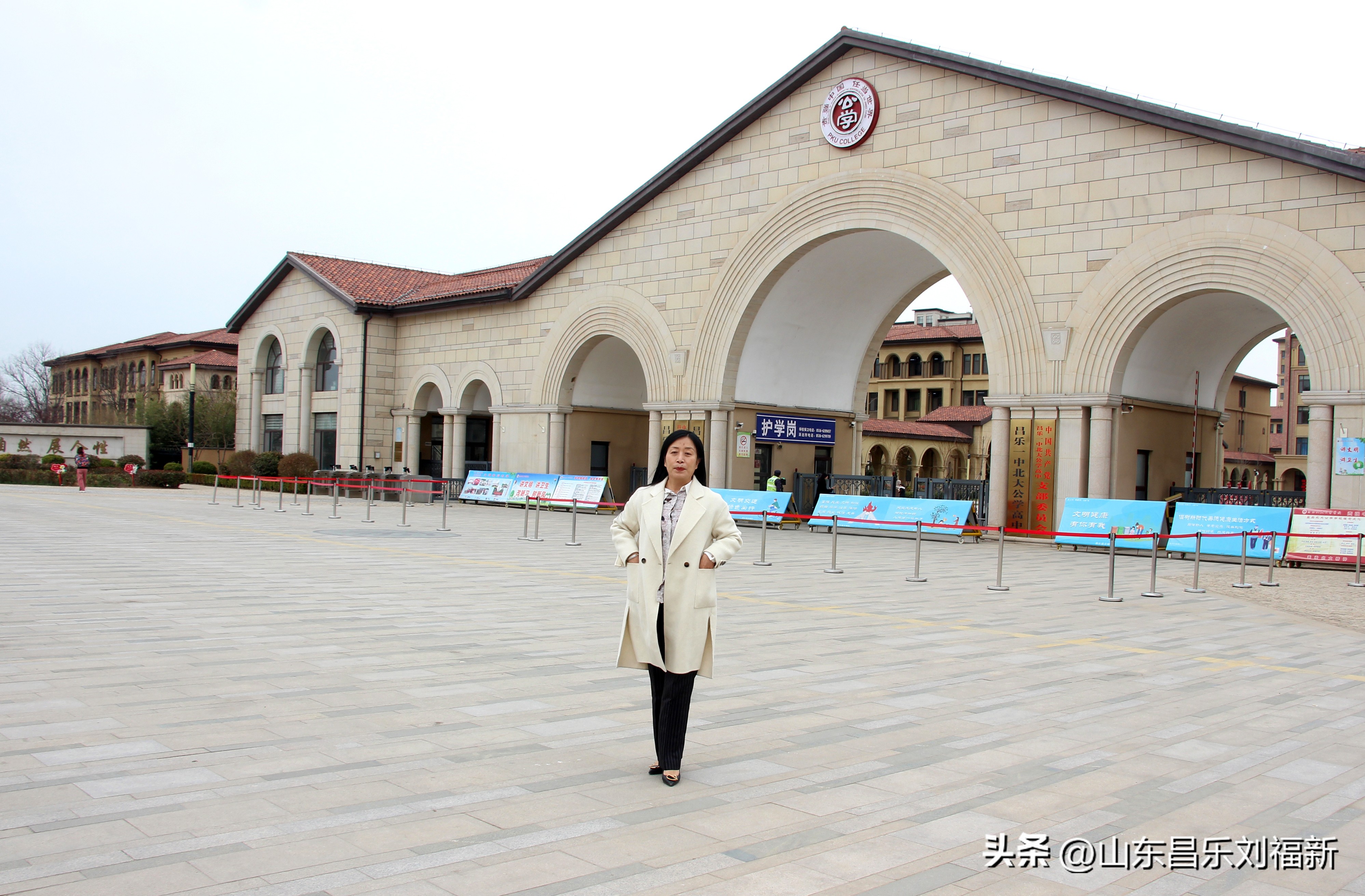 2023年3月中旬散拍·一点儿感受