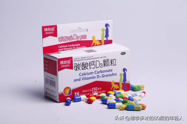 朗迪碳酸钙有问题是真的还是假的,朗迪碳酸钙不合格的批次查询