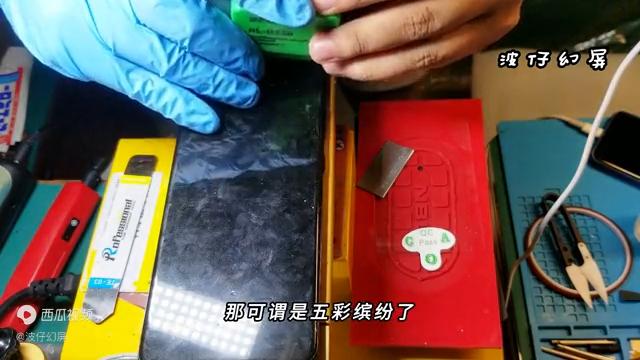 手机屏幕漏液更换屏幕管用吗,屏幕漏液全黑了还能修吗