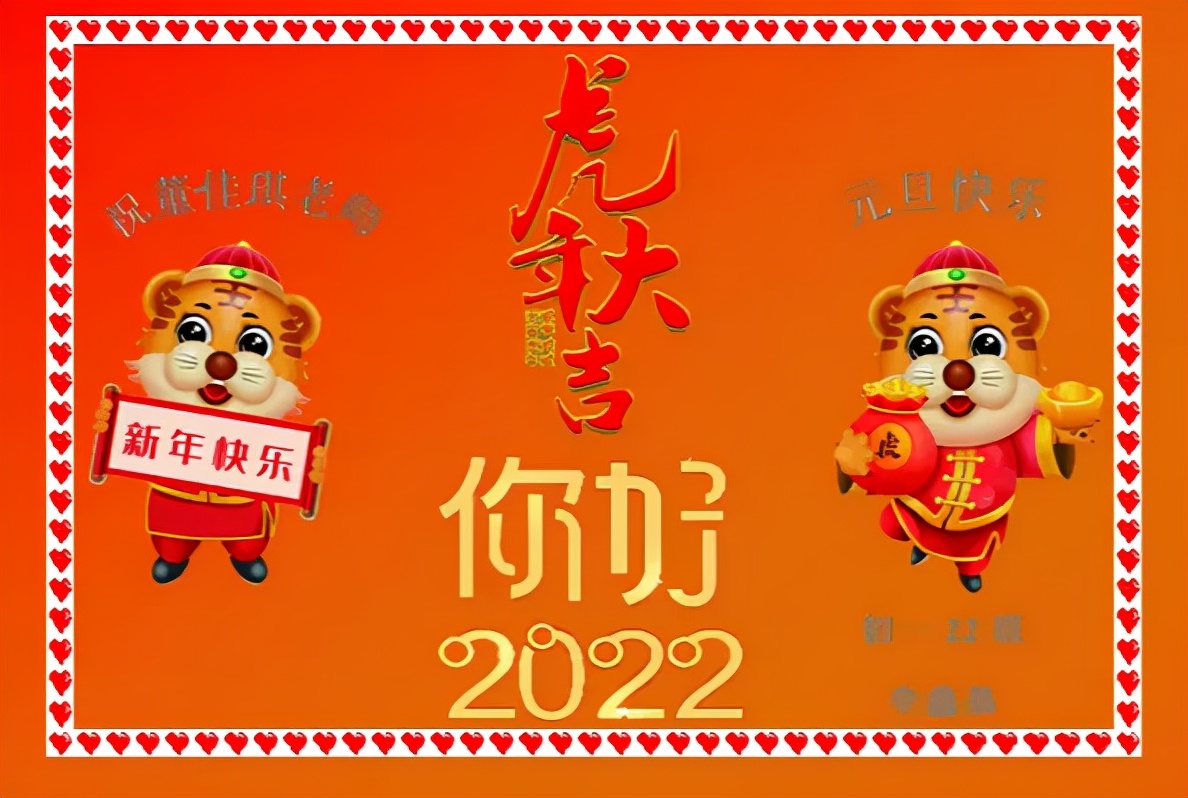 河北联邦国际学校中学,河北联邦国际学校