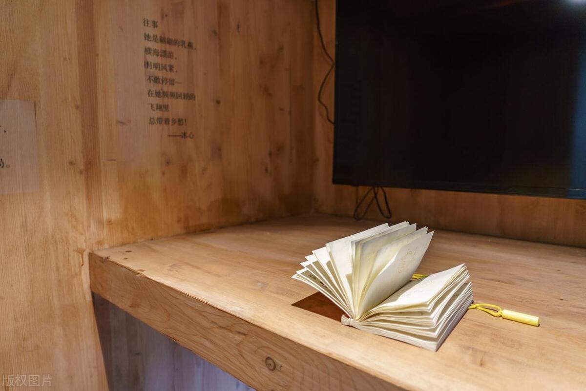 去初创公司到底好不好,如果你现在很缺钱该怎么办