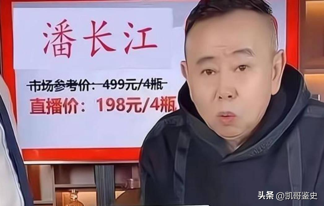 私生活混乱、撒谎成性、批判他人堕落自己，这5位老戏骨令人汗颜