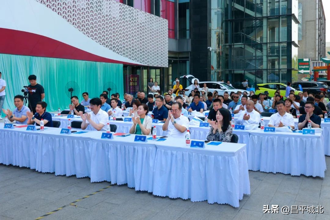 城北街道举办“古城改造焕新颜，擎动城北向未来”城市文化展览暨汽车消费宣传月活动