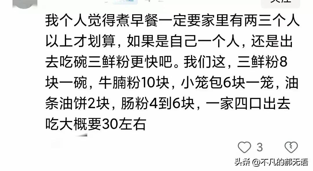 哪句话让你沉默了好久呢,哪句话让你沉默了很久配乐