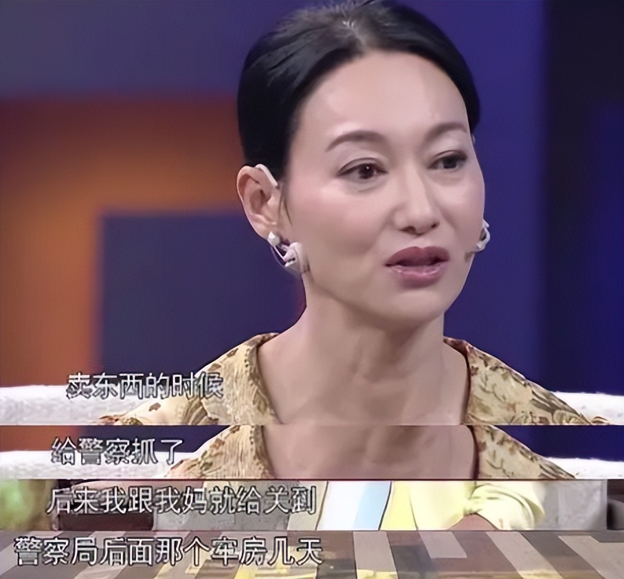 惠英红得影后,惠英红影后视频