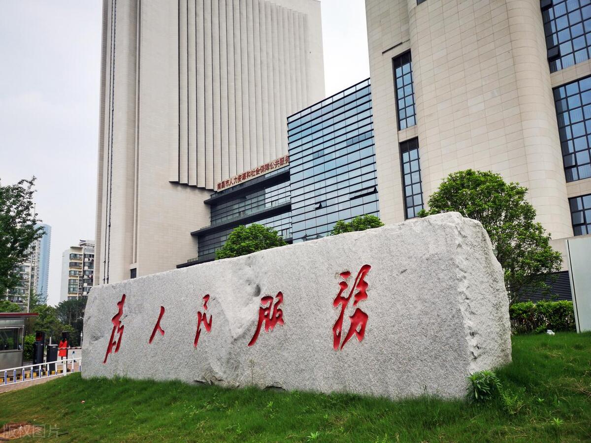 体制内的工作是否真的适合你,你会选择在体制内还是体制外工作