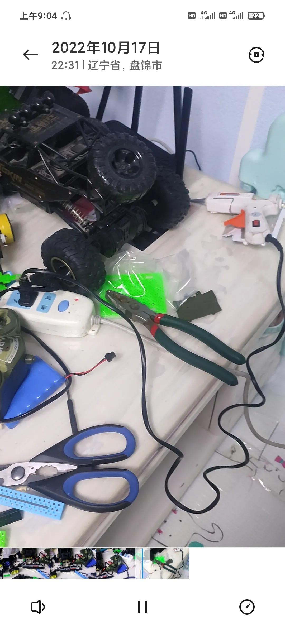 怎么自己组装遥控车,不想花钱装系统