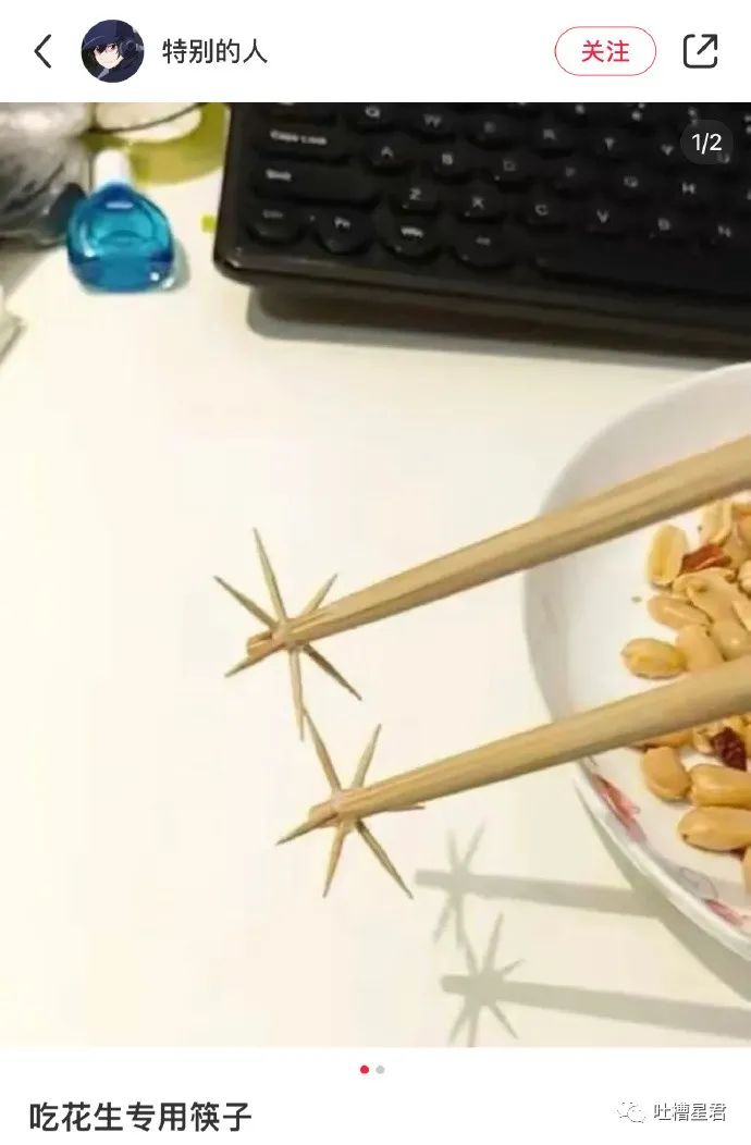 女友穿吊带裙男朋友的反应,女友买了新裙子