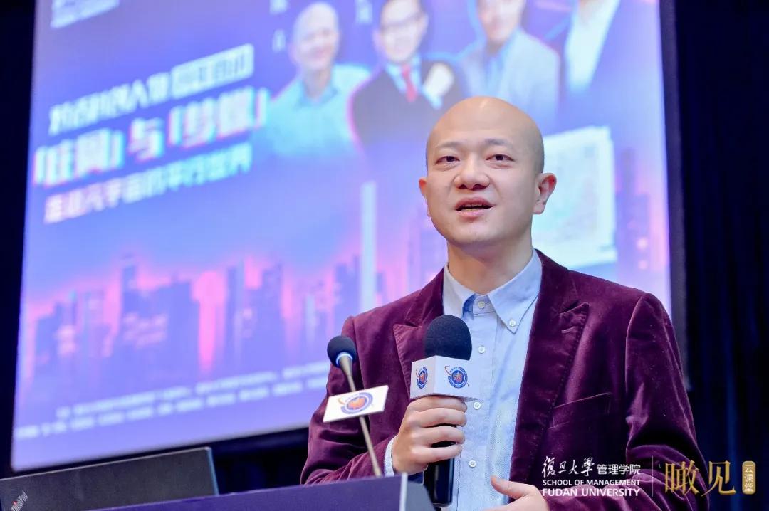 走进元宇宙概念,关于元宇宙深度思考