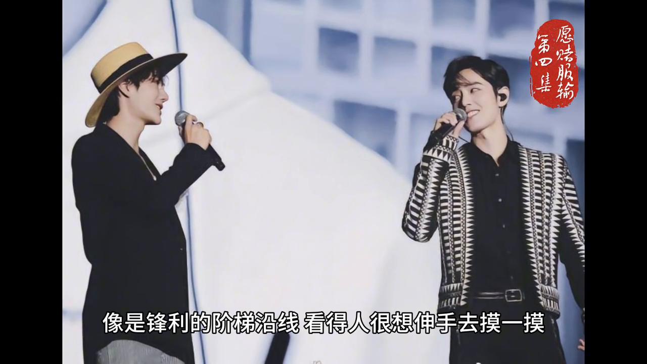 博肖文完结,博肖文小说结局篇