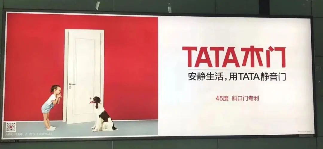 cbd的广告,cbd广告是什么意思