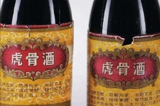 喝老虎酒有什么功效,老虎的骨头对人体有害吗