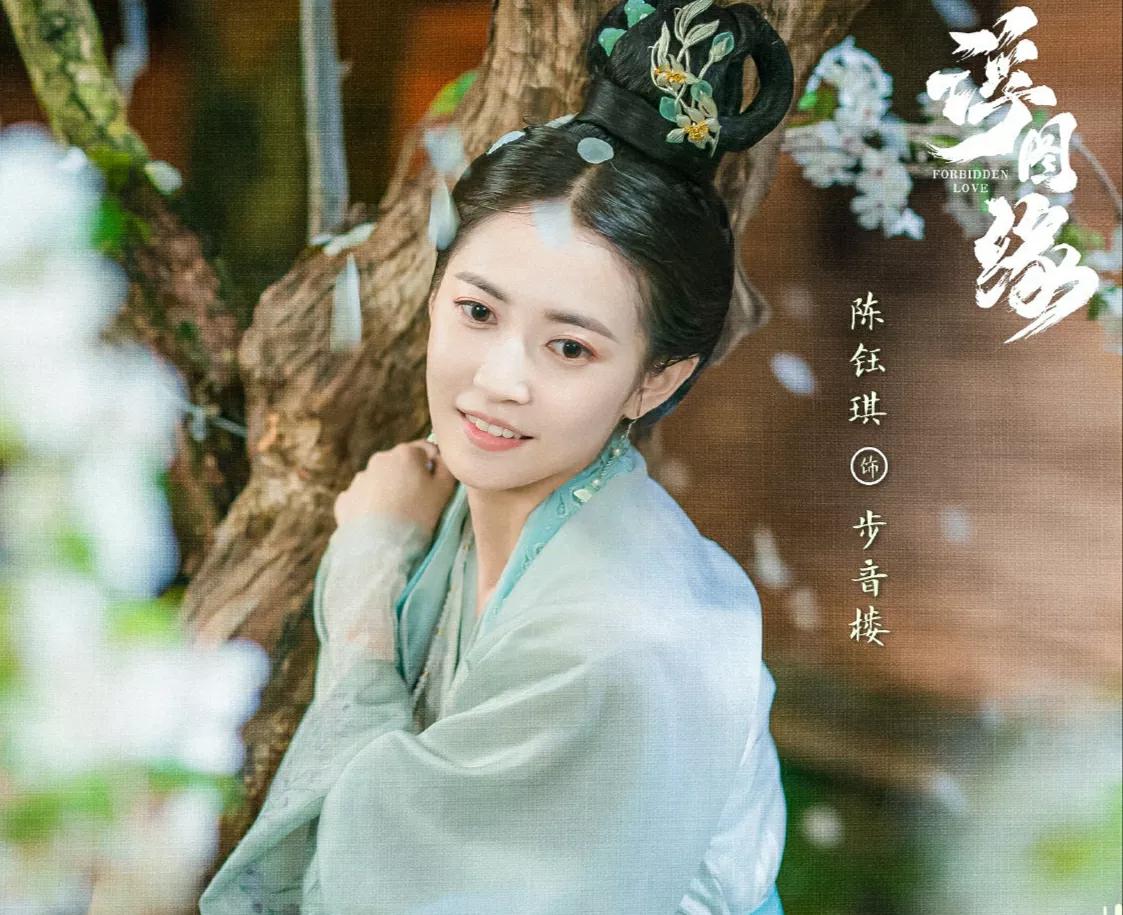 浮图缘肖铎告诉步音楼真相后续,浮图缘肖铎跟步音楼最后结局