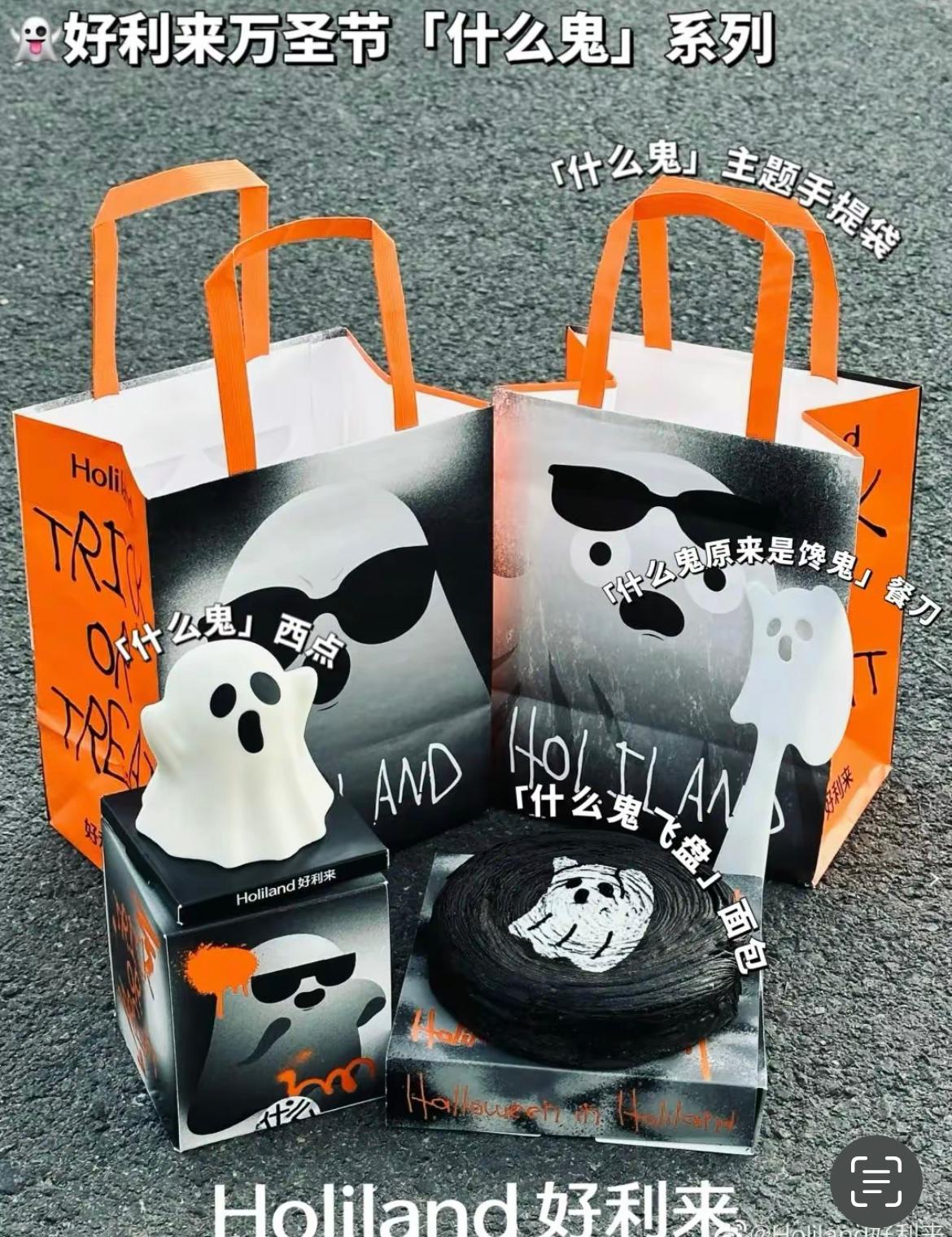 蛋糕店爆火,大牌联名蛋糕价格不菲却仍有人买单丨欧界