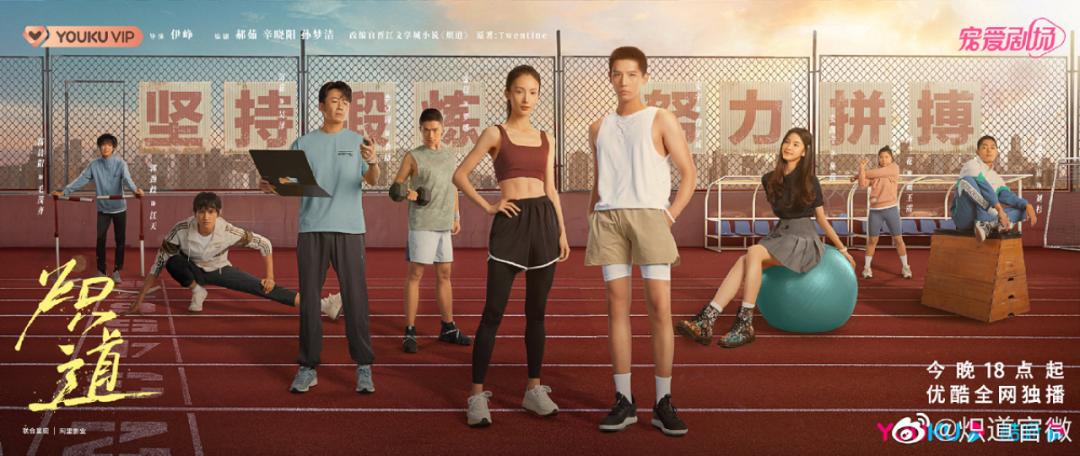 央视田径解说陈晨抖音号,奥运田径解说陈晨