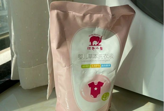哪个牌子的婴儿洗衣液洗得干净,什么牌子的婴儿洗衣液最好最安全