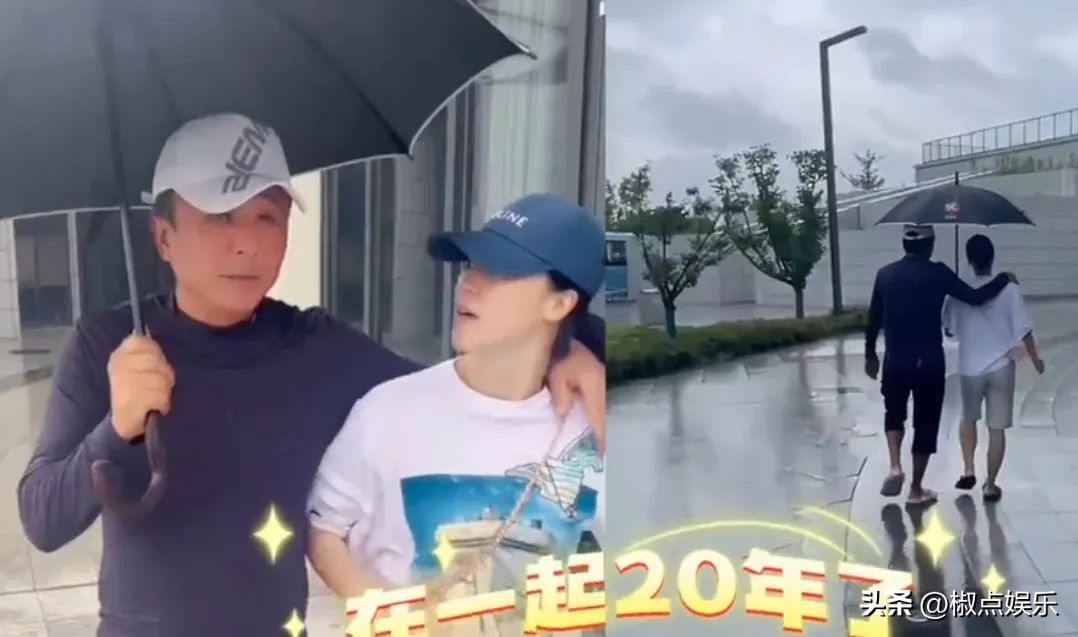 王楠全家在海南豪宅过冬,王楠豪宅照片大全