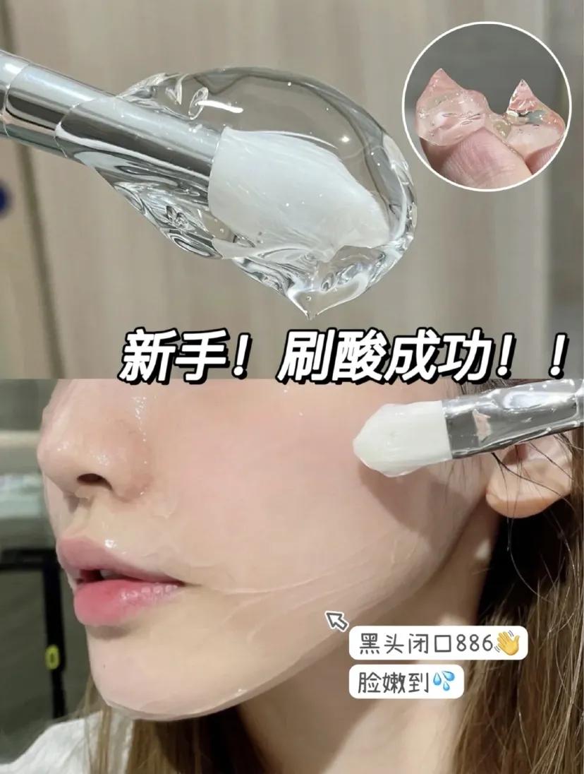 护肤毁脸的十大误区,护肤烂脸