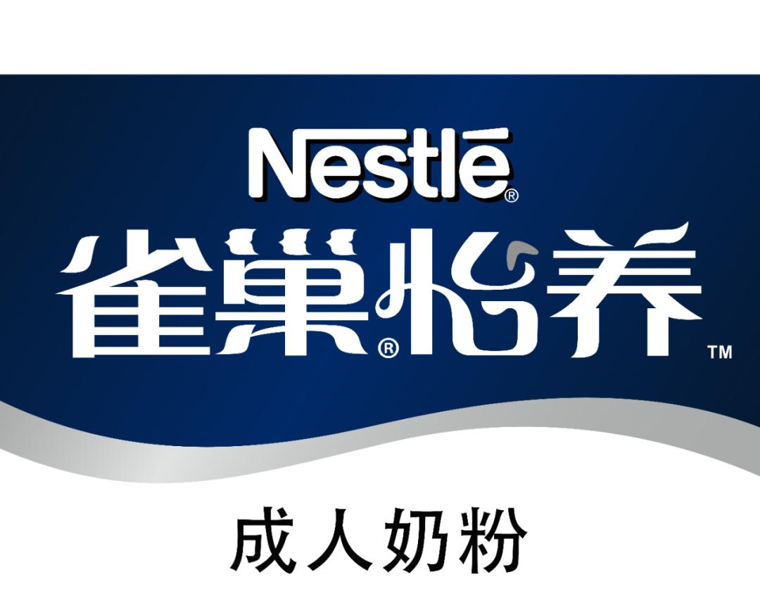 【独家】“2022年中国大快消上市公司100强”公布