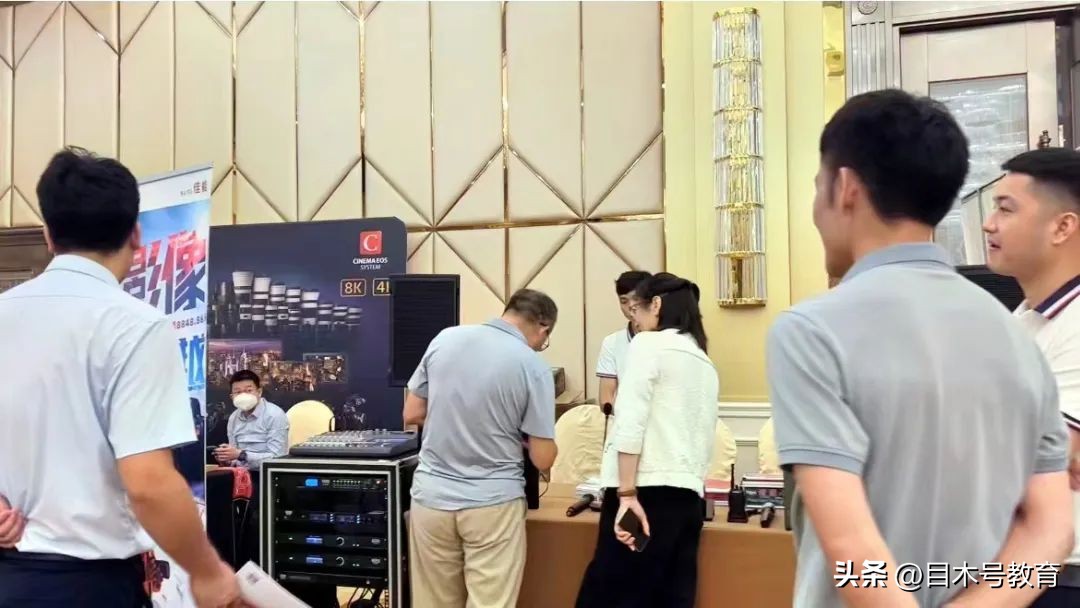 安道教育(Amdox)·2023年慧聪教育行业城市巡展广州站成功召开